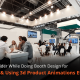 3D Product Animation For Trade Show
